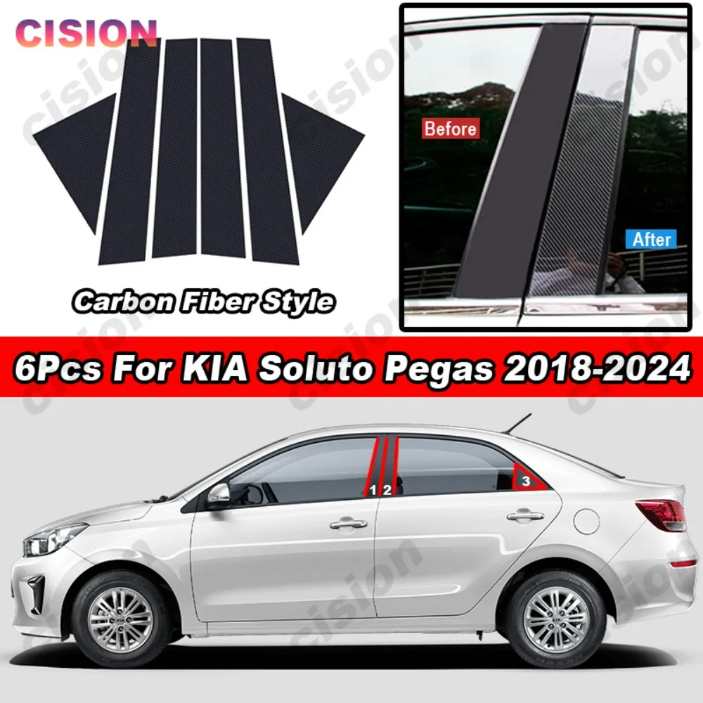 Glossy Carbon Fiber Car Door Window Middle Column Center BC Pillar Post Cover Trim Mirror Effect PC Sticker For KIA Soluto Pegas