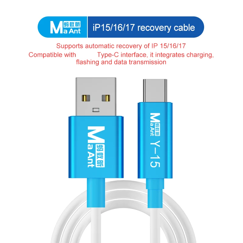 MAANT Y-15 iP15/16/17 Series Fully Automatic Recovery Line Fast Charging Flashing Data Transmission Automatic Recovery Line
