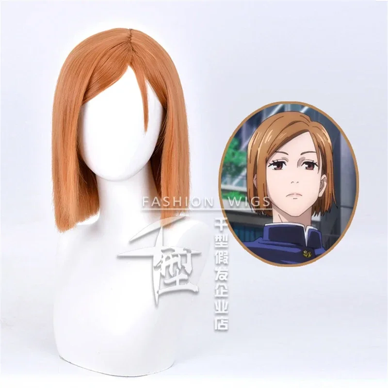 Anime Jujutsu Kaisen Cosplay Nobara Kugisa Wig Jujutsu Kaisen Nobara Kugisaki Party Costume Role Play Wigs + Hairnet