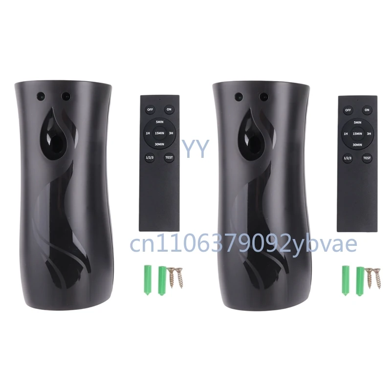 

Автоматический распылитель освежителя воздуха (2 шт.), настенный или напольный держатель для распылителя, с функцией настройки времени распыления.