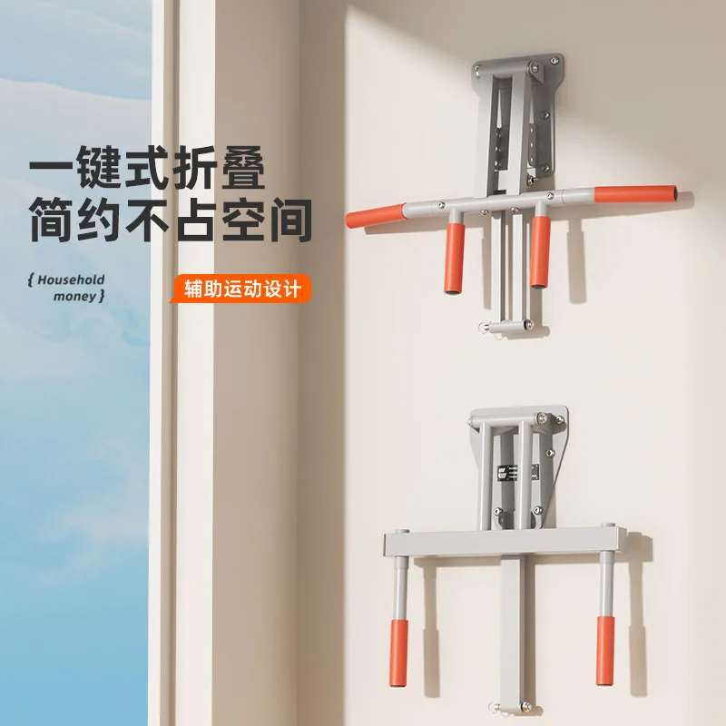 Picture 5: Wall Mounted Pull Up Bar Doorway Chin Up Bar for Upper Body Workout