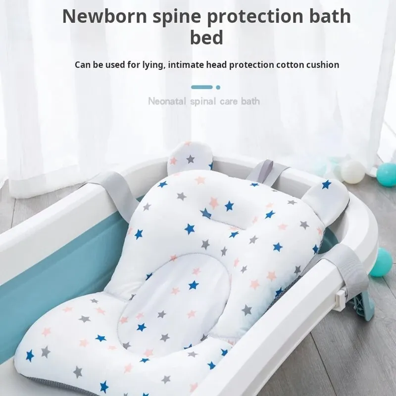 Baby Bath Suspension Mat Adjustable Smooth Support Non-slip Breathable And Comfortable Easy To Store For 0-18 Months