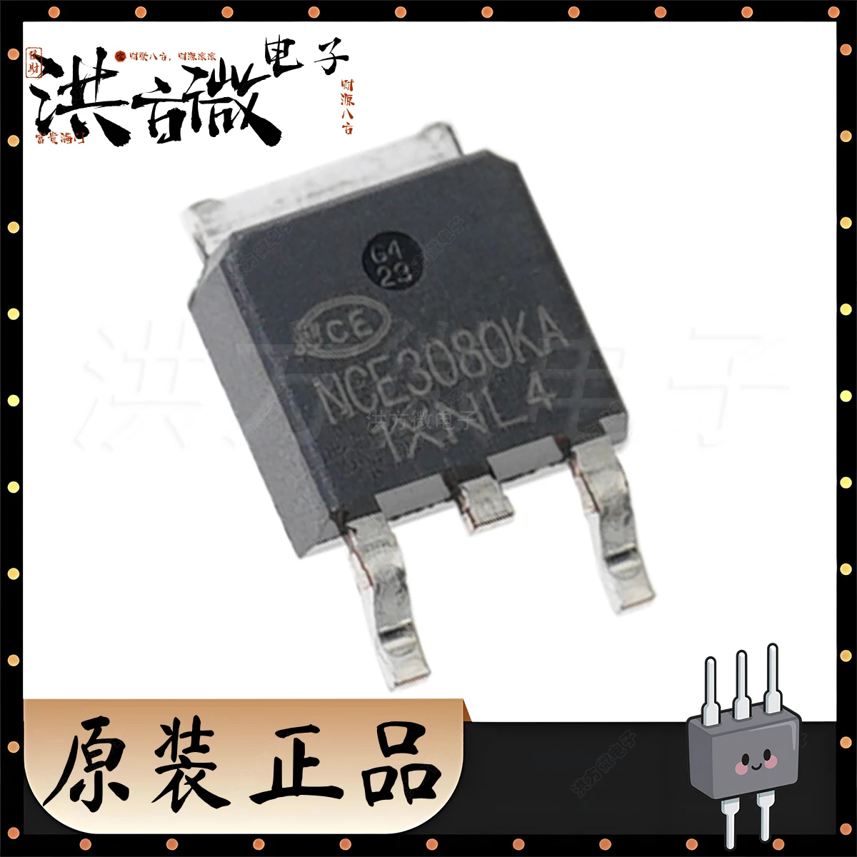 NCE3080KA NEW Original Field Effect Tube NCE3080KA 83W 30V 80A 1 N Channel TO-252-2 DPAK TO252 MOSFET NCE3080KA