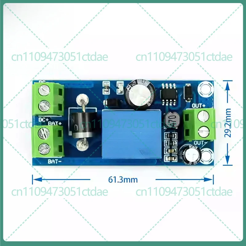 10-50pcs For 5V-48V Automatic UPS Battery Backup Switch Relay Module