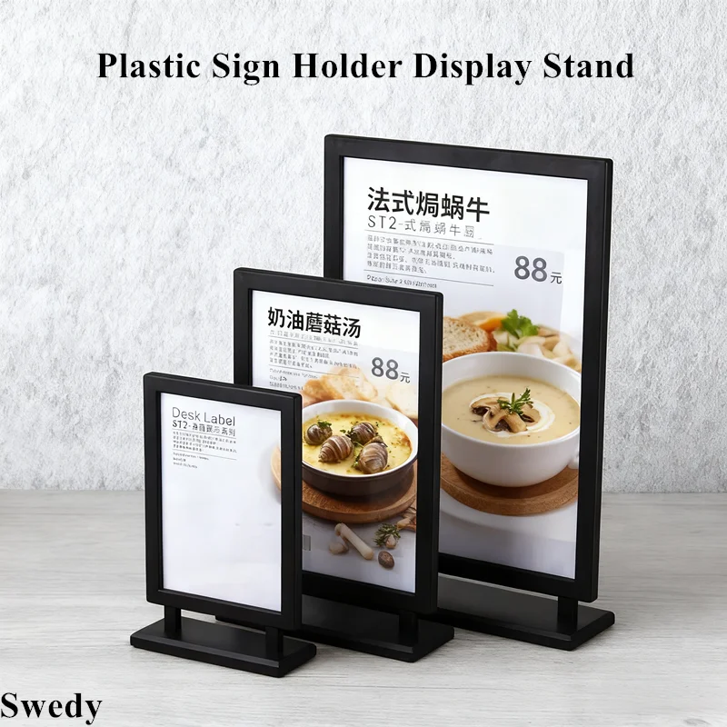 A6 105x148mm Double Sided Acrylic Poster Menu Price Holder QR Code Board Restaurants Exhibition Table Plastic Sign Holder Stand