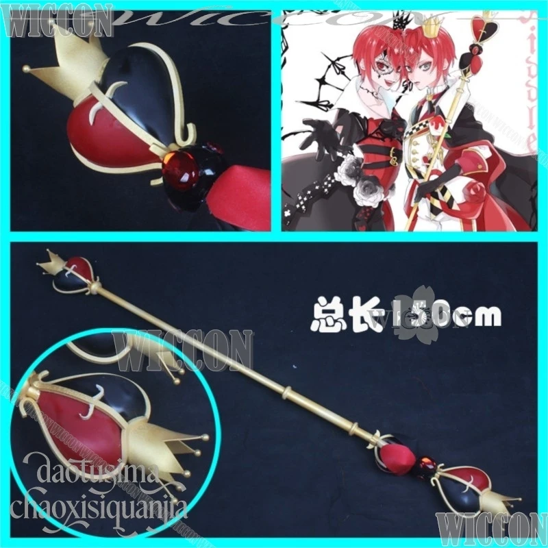 

Heartslabyul Riddle Rosehearts 150cm 3D Polylactic Acid Cane Props Magic staff cosplay Twisted game Wonderland Navidad Carnaval