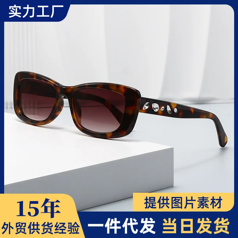 

New Small Square Diamond Sunglasses women men 2024 High quality trending product popular outdoor shades rave party glassses uv40