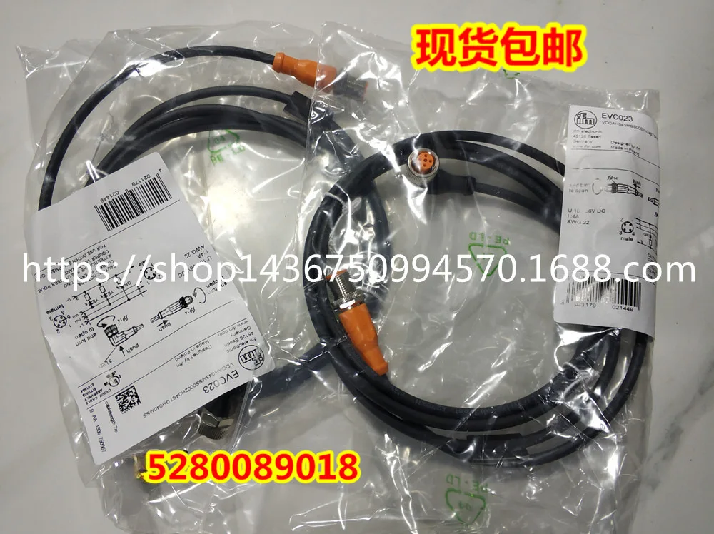 

2025 EVF011 EVF012 EVF013 EVF014 EVF015 EVF040 EVF041 EVF042