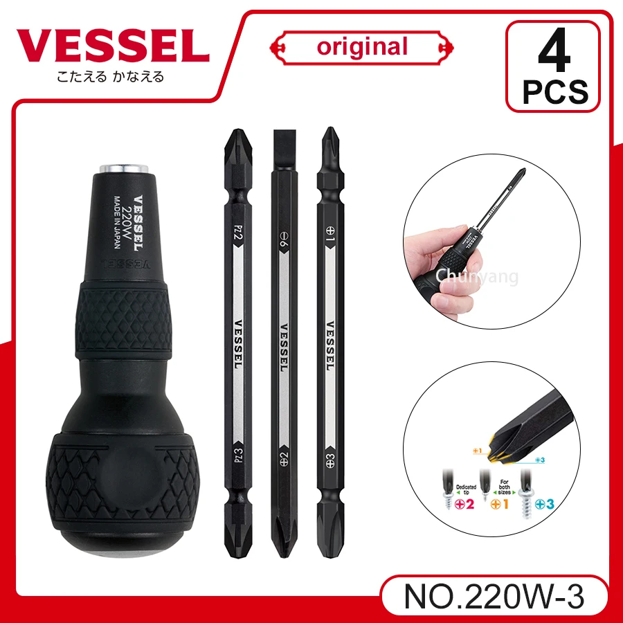 Japan VESSEL Ball Grip Screwdriver Replacement Bits Slotted Phillips Pozidriv Multifunctional Tool 220W-3 220W-62