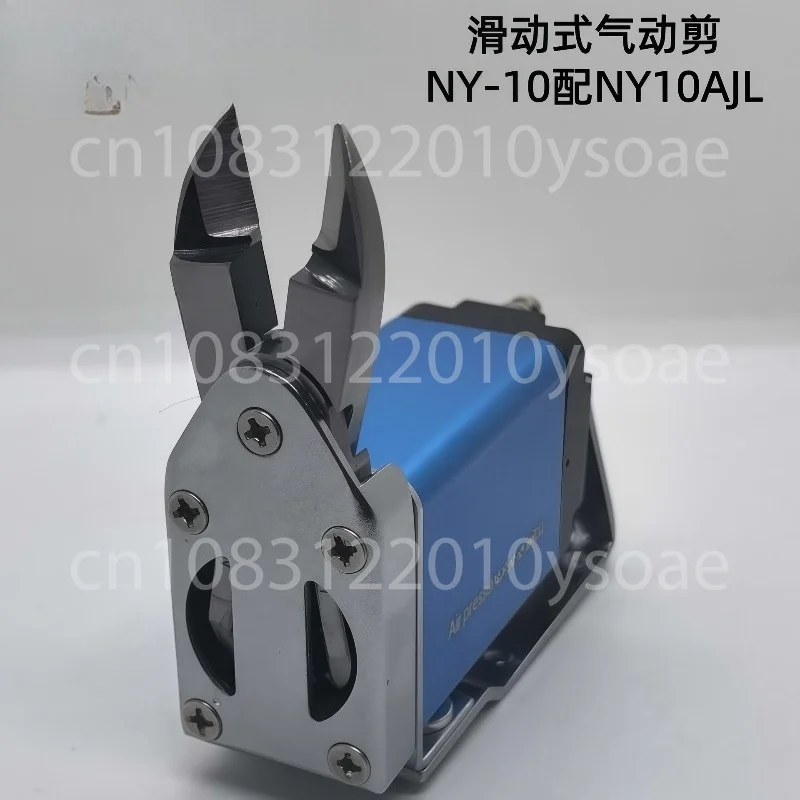 Miniature Pneumatic Scissors, Displacement Air Scissors NY10/15/25 Plastic Automatic Scissors