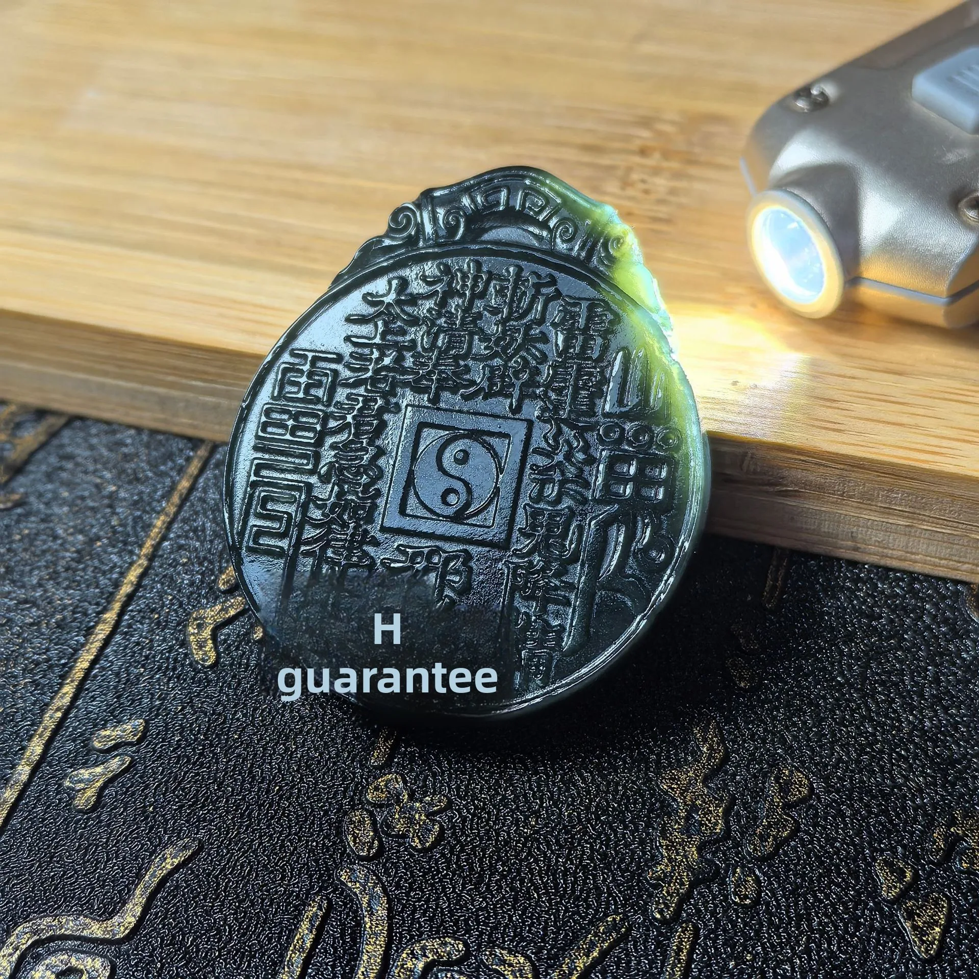 Natural Hetian Jade Chinese Style Taoist Yin Yang Bagua Lucky Blessing Pendant Unisex Good Fortune Amulet Necklace Luxuryizable