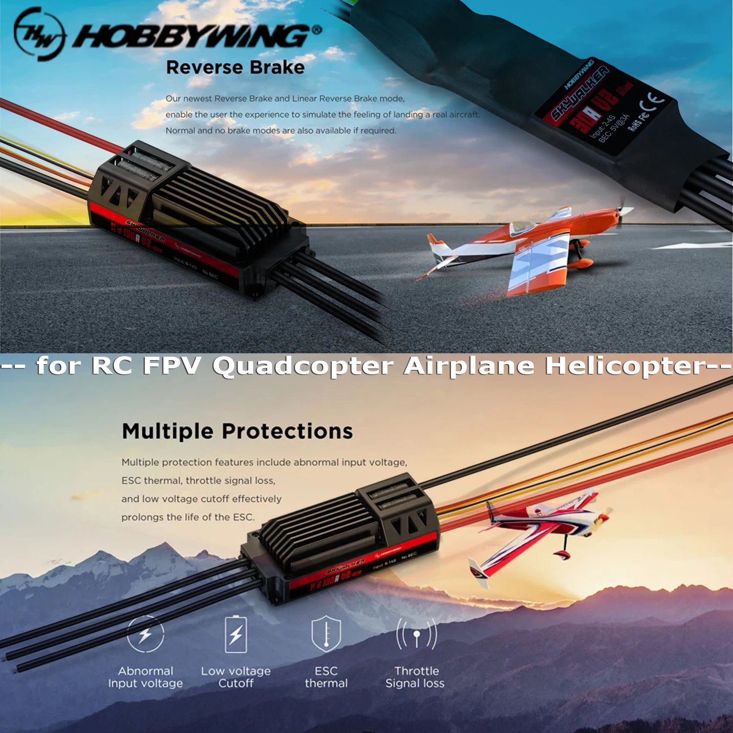 Hobbywing Skywalker 20A 30A 50A 130A 160A V2 ESC ตัวควบคุมความเร็วพร้อม UBEC สำหรับเฮลิคอปเตอร์บังคับวิทยุ เครื่องบินบังคับวิทยุ โดรน และเครื่องบินปีกตรึง