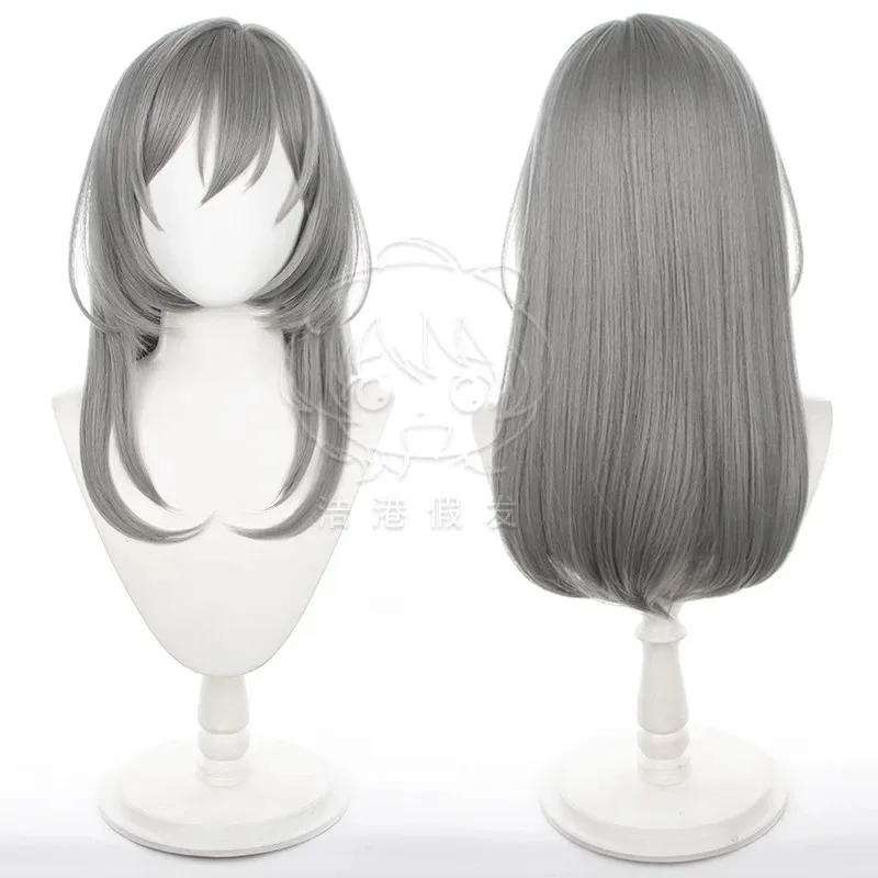 

Honkai Star Rail Trailblazer cosplay Heat Resistant Synthetic Hair Halloween Party Wigs