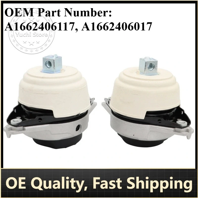 

P/N: 1662406117, 1662406017 - Left & Right Engine Mounts for Mercedes-Benz GL/GLS (X166), GLE/M-Class (W166)