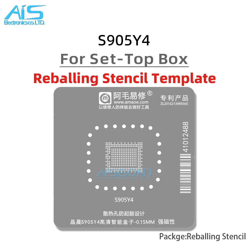 S905Y4 BGA Reballing Stencil Template For LCD tablet IC set-top box main control IC Positioning Plate Plant tin net