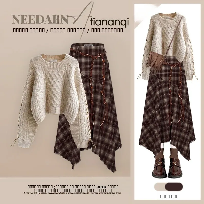 

Autumn Design Knitted Skinny Sweater And Plaid Skirt Two-Piece Set Versatile Casual Style Women's Fashion Ensemble