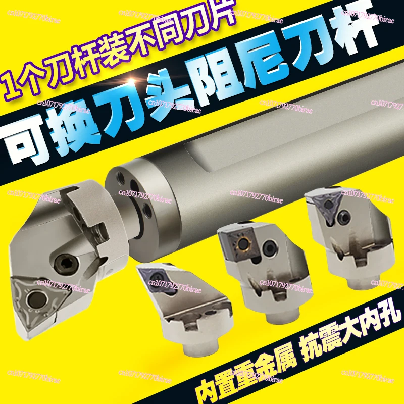 Damping Shockproof Inner Hole Large  Boring Bar Heavy Cutting Hole Turning Tool MWLNRSCLCR Disposable Replaceable Boring Cutter