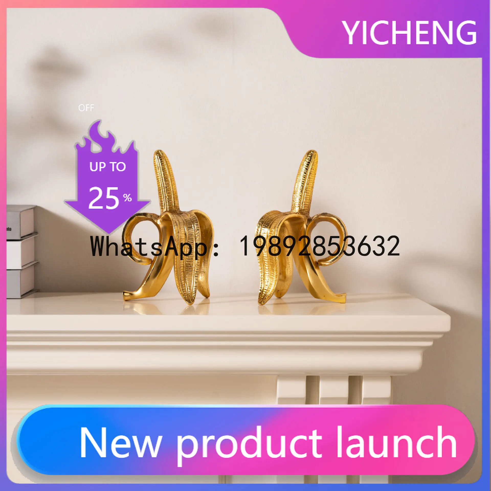 PYJ light luxury yellow-gold banana book file decoration art and crafts high-value ornaments   hall desktop layout