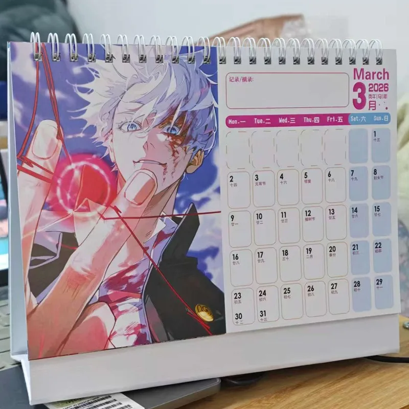 2026 Anime Calendar Simple Desk Refreshing Desktop Note Coil Calendar Book