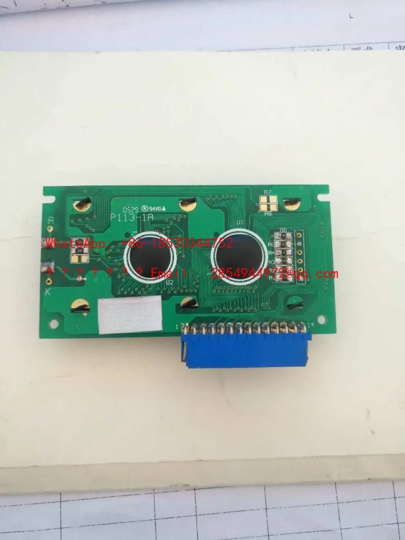 

L P113-1A YL #162-J8 SY4SY66SX LCD Screen Display