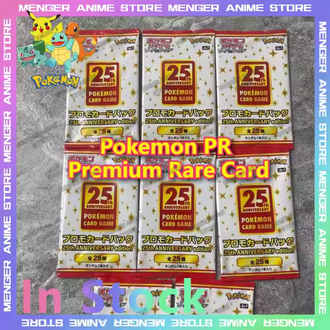 Original PTCG Pokemon PR Premium Rare Card Japanese Sword &amp; Shield S8A 25th Anniversary Booster Box Authentic Sealed Collectible