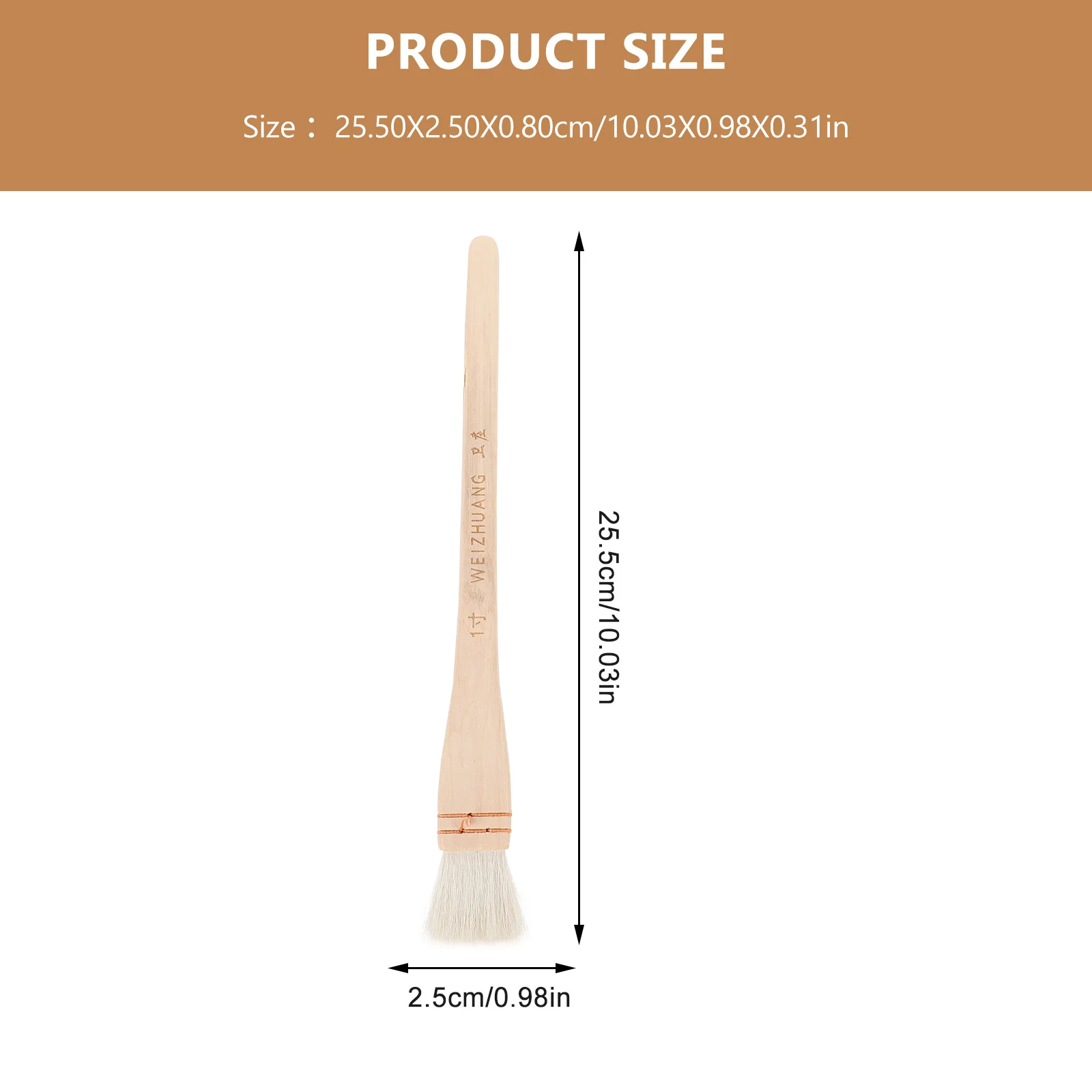 2Pcs Oil Paint Brushes Wood Handle Practical Painting Tools for Artists Crafts DIY Wall Painting Simple Paint Brush for Art