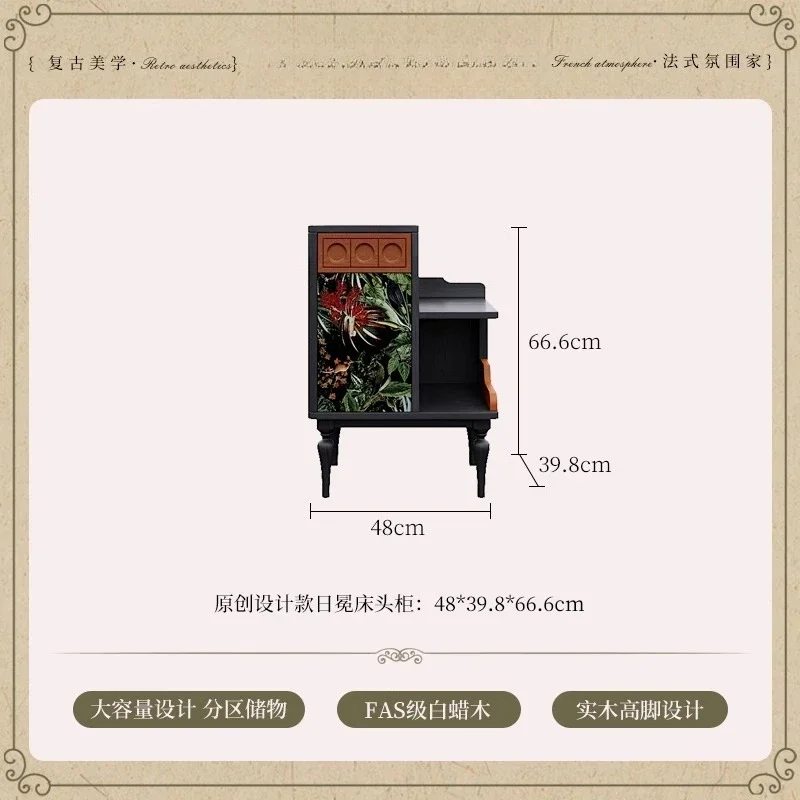 طاولة بجانب السرير من الخشب الصلب الفرنسي القديم، وأريكة غرفة المعيشة على طراز العصور الوسطى وخزانة جانبية وغلاية متكاملة من الجانب قليلة #6