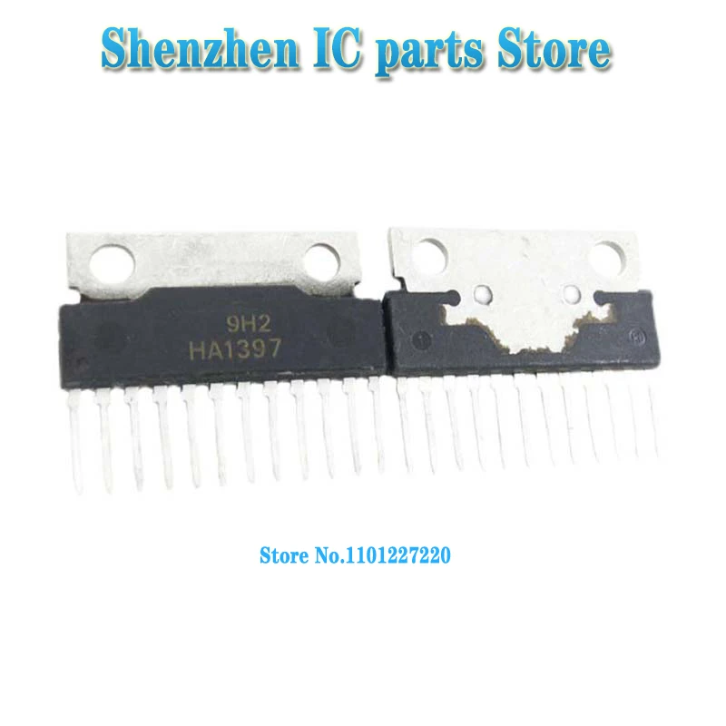 2pcs/lot HA1397 HA 1397 SIP-12 In Stock