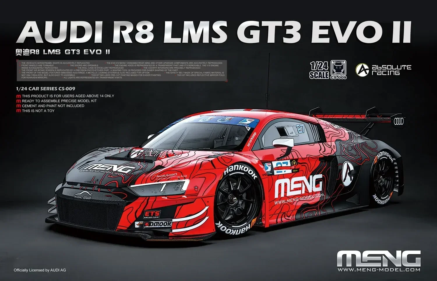 

1/24 MENG Model CS-009 R8 LMS GT3 EVO II assembly Scale diy toys Model Kit