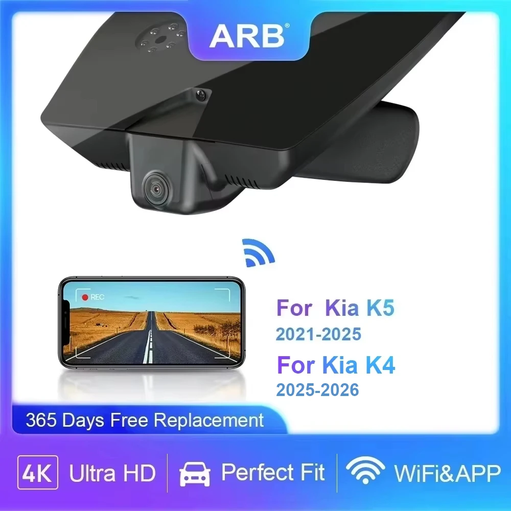 Arb 4K Car Camera F… - image