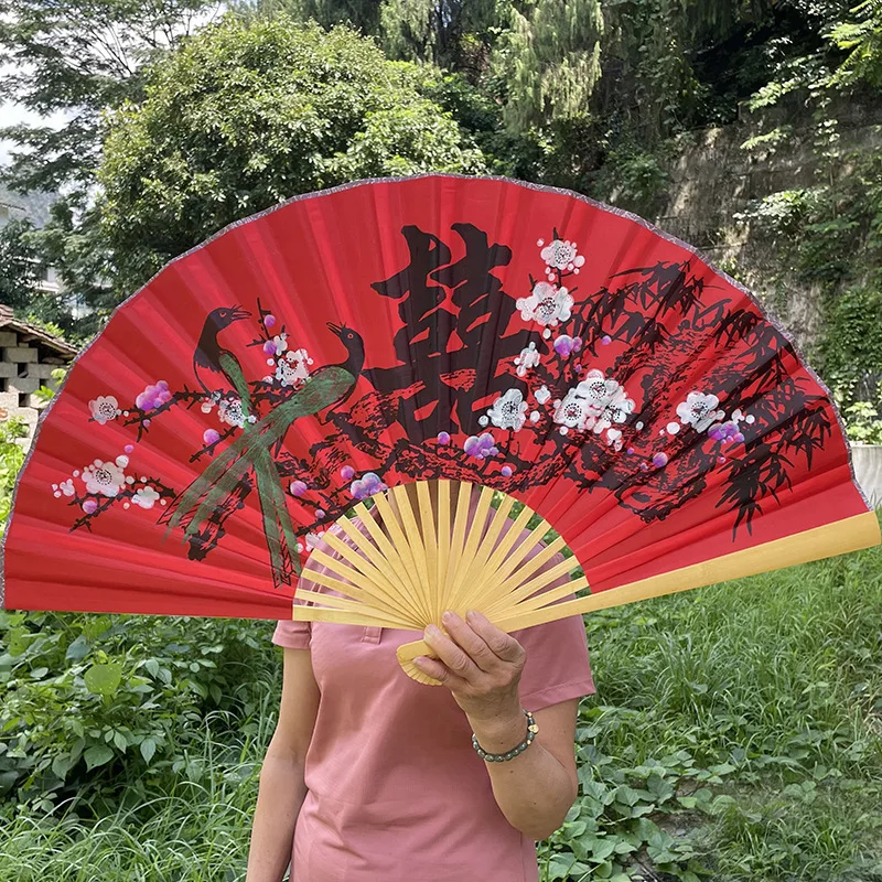 50x90cm Chinese Style Props Fan Studio Photography Stage Hanging Decoration Fan Gift Fan Double Xi Wedding Favors And Gifts