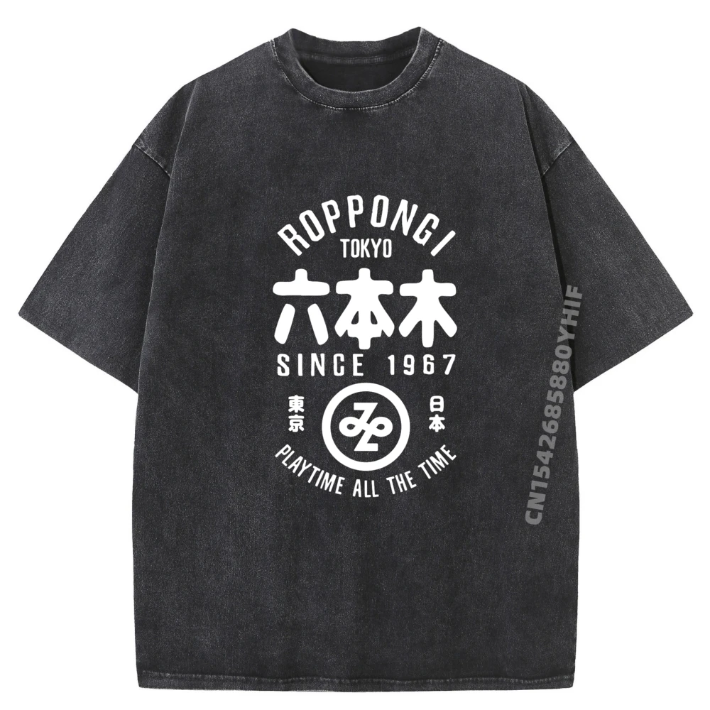 

Roppongi Tokyo Japan Japanese Kanji Roppongi Tokyo Souvenir Designer T Shirt Oversized Washed Shirt Men T-shirt Gift Idea