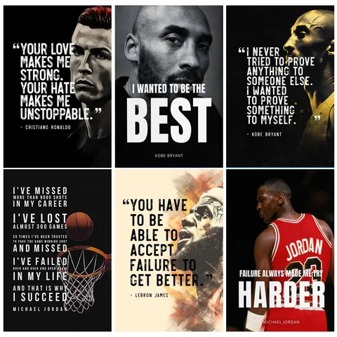 Legendary Basketball Stars Motivational Poster  Curry Jordan Kobe  Championship Wall Art for Home Decor  Sports Prints  Painting