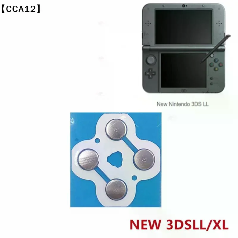 1Pcs D-Pad Dome Sna…