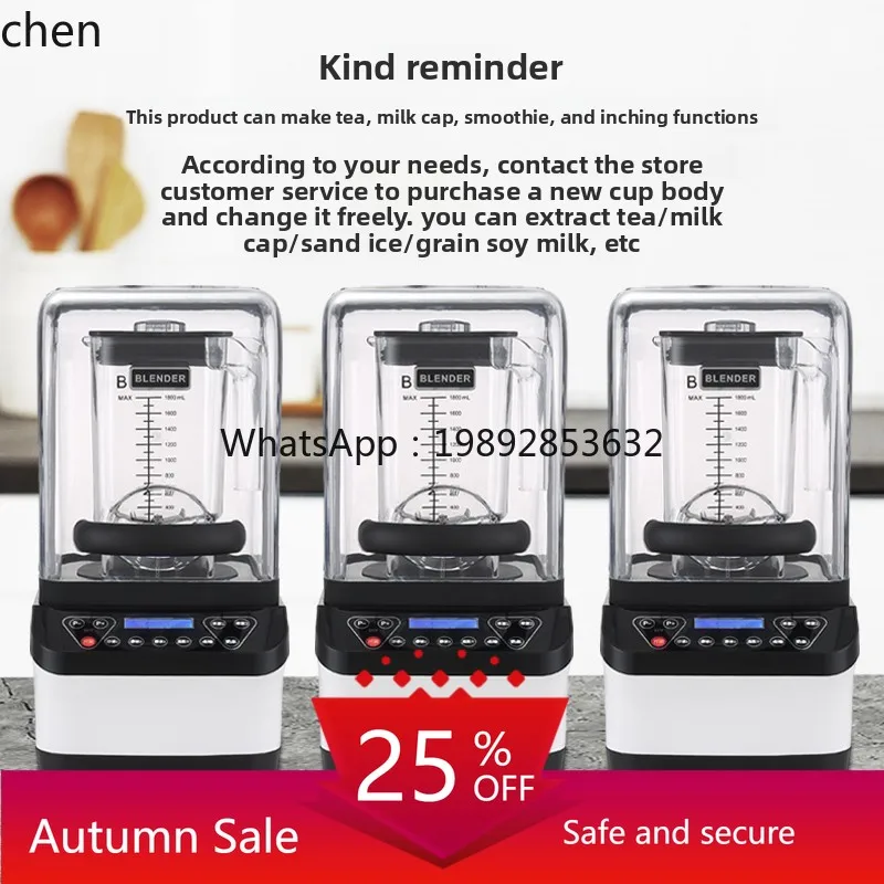 

Commercial smoothie machine milk tea shop fully automatic milkshake ice crusher with sound insulation cover