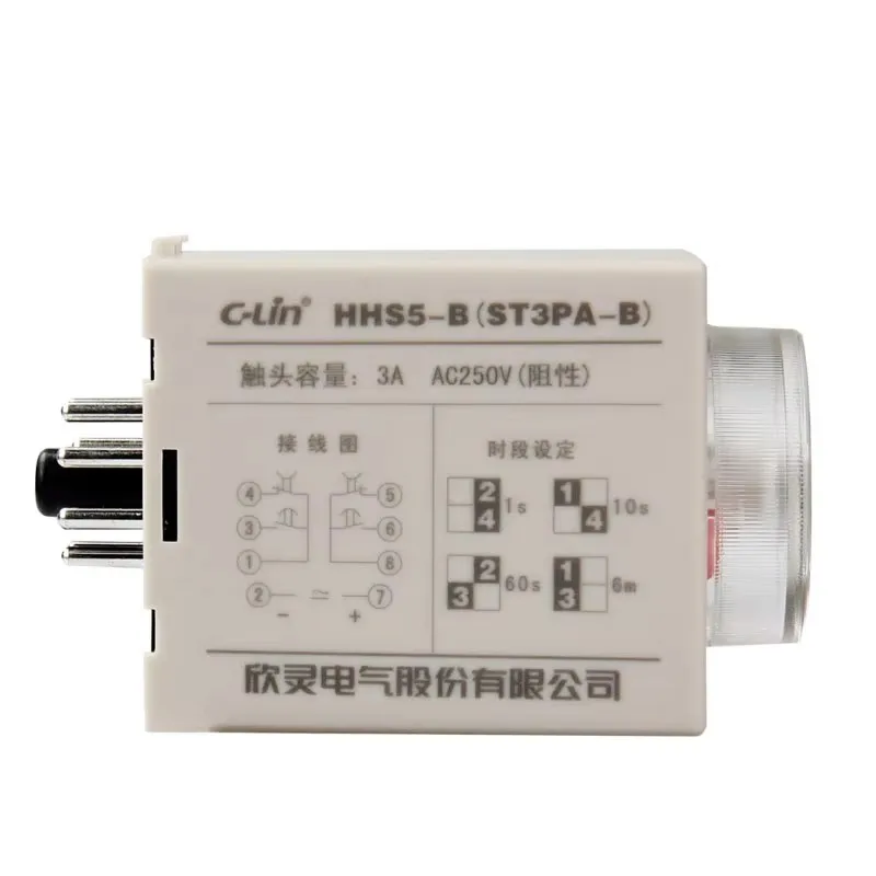 HHS5-B (ST3PA-B) 10S/60S/6M AC220 DC24V power on delay relay PF-083A