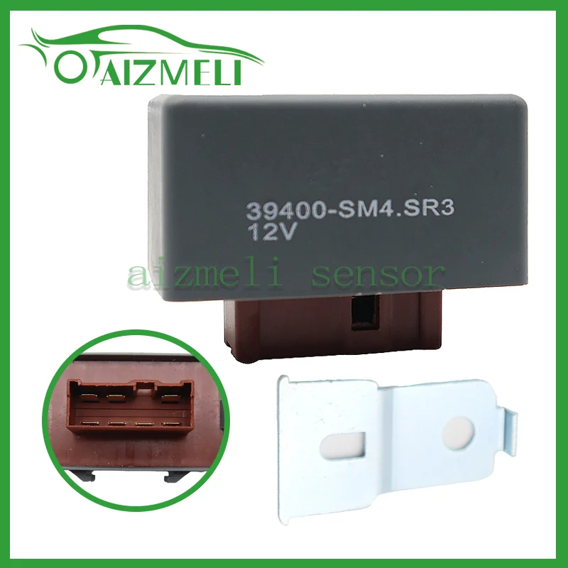 Fuel Pump Main Rela… - image