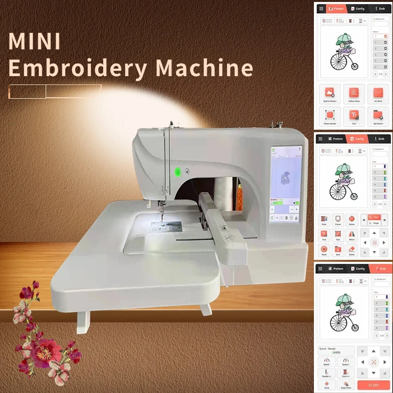 ES6 Computerized Home Use Embroidery Machine With 7'' Touch Screen