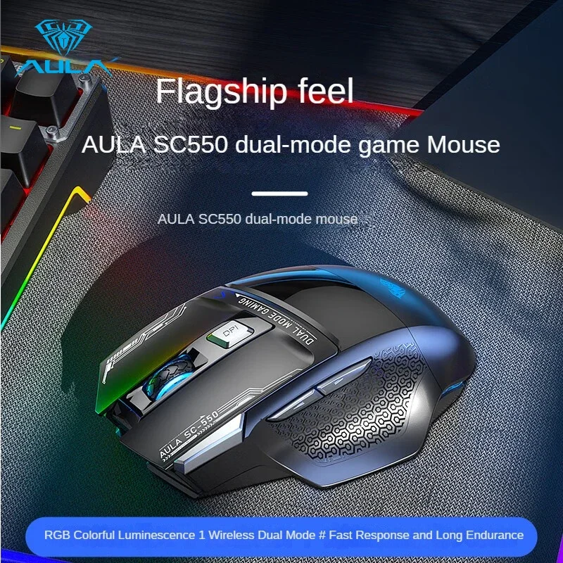 AULA SC550 Wireless Gaming Mouse Dual-mode Rechargeable Luminous Mechanical gaming mouse for Desktop/laptop E-sports USB Mouse