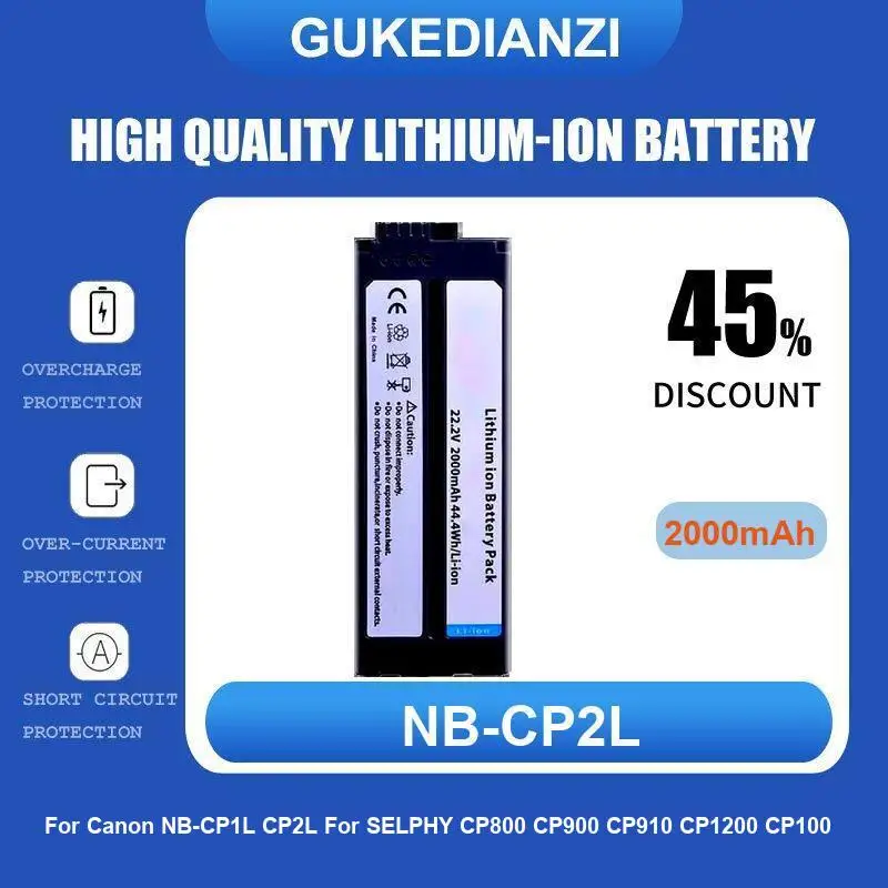 NB-CP2L Battery For… - image
