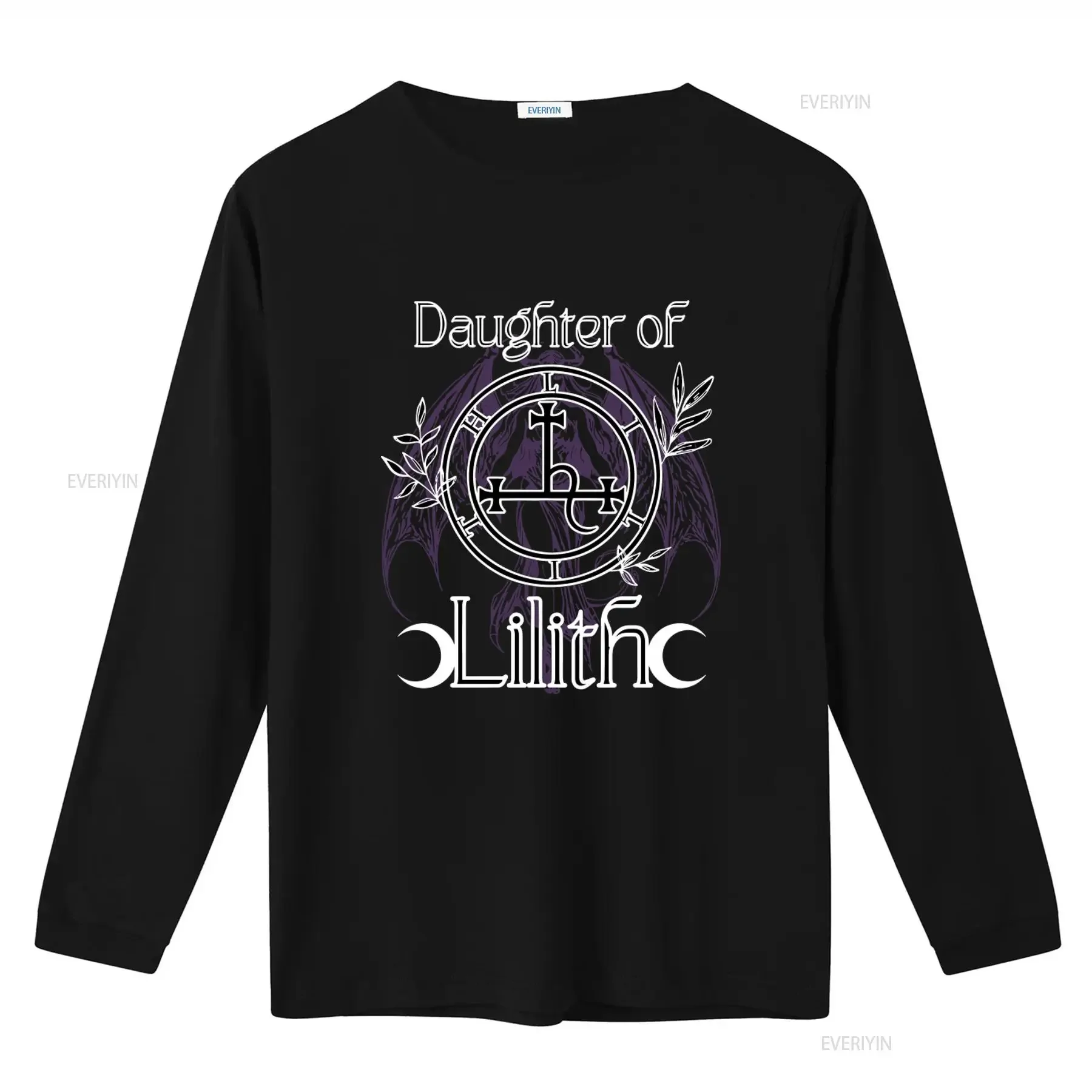 Witchy Mysterious Daughter Of Lilith T Shirt Occult Dark Academia Gothic Girl Fashion Clothing vintage Washed Comfortable homme
