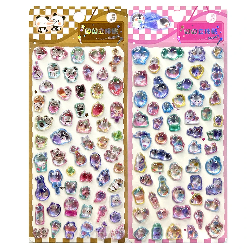 yZ[z1 V[g 3D [tXebJ[̎q킢IfJ[ DIY XNbvubLONGCeBuLfBhbvLXebJ[