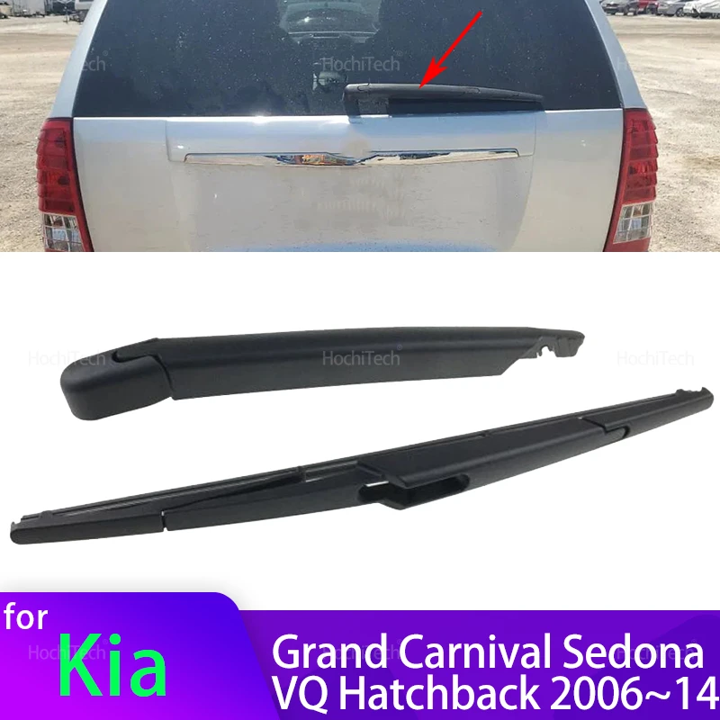 For Kia Grand Carni…