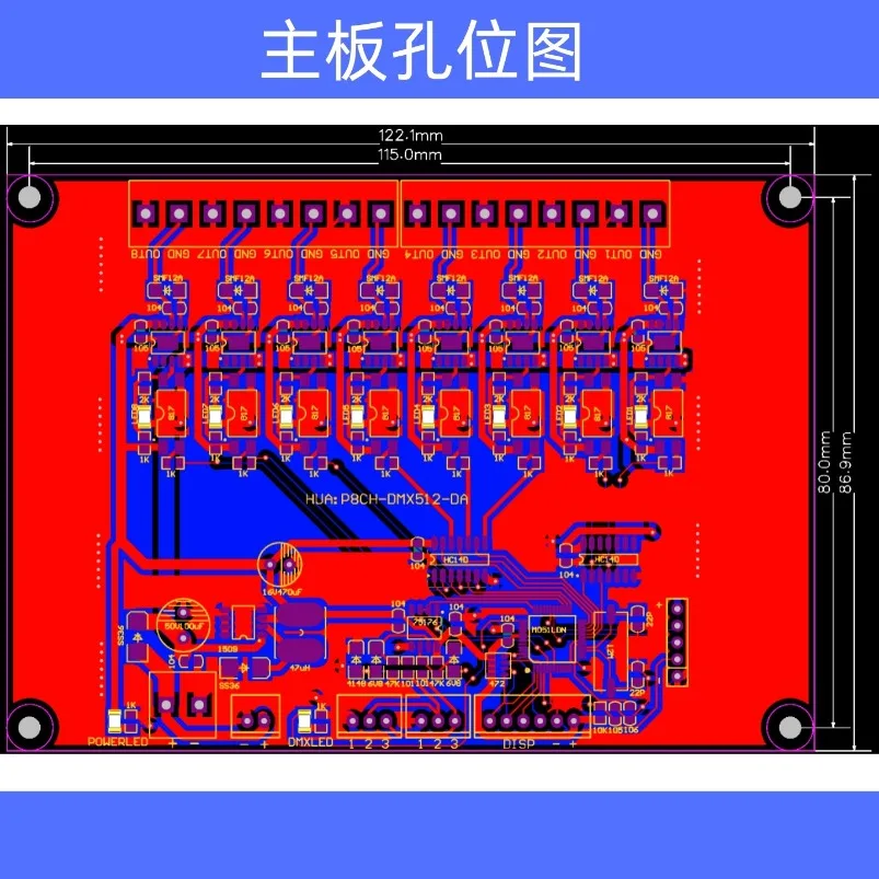 DMX512 To Analog Output Voltage 0-5V/0-10V Voltage and Current Isolation Output Control Board - view 3