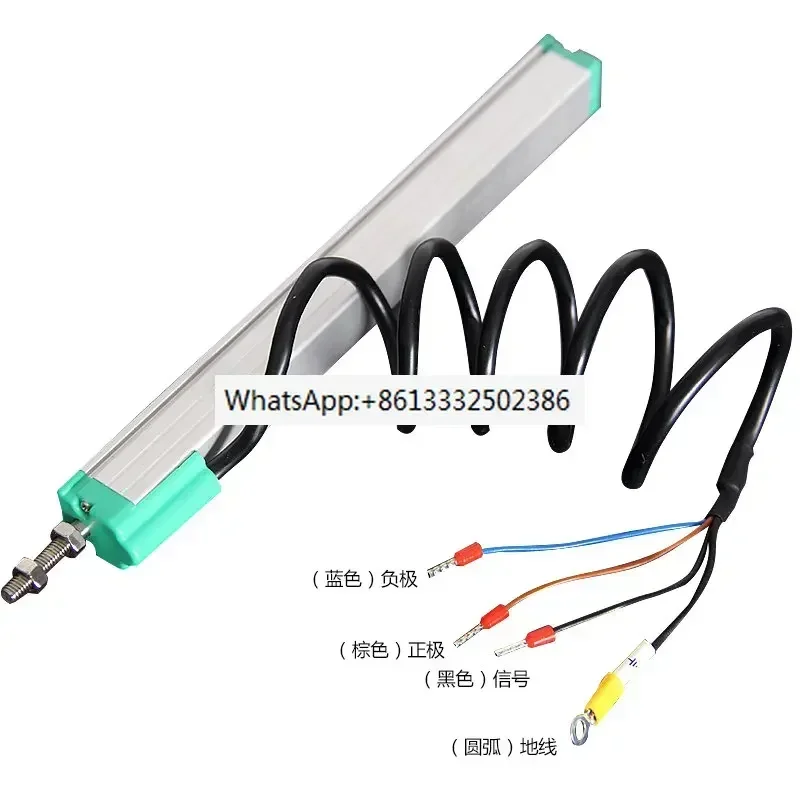 

Micro pull rod electronic ruler/high-precision ejector pin displacement sensor 50-300mm