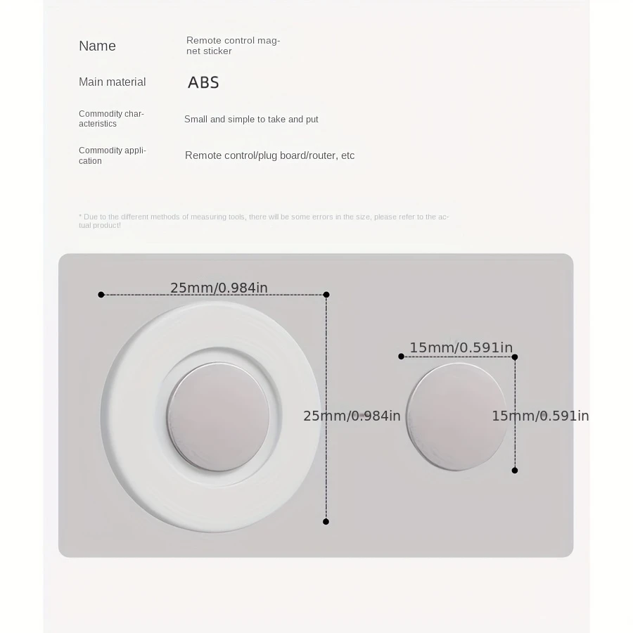 حامل مغناطيسي للتحكم عن بعد على الحائط، حامل لاصق للتحكم عن بعد، حامل قوي للتلفزيون عن بعد للمكتب المنزلي