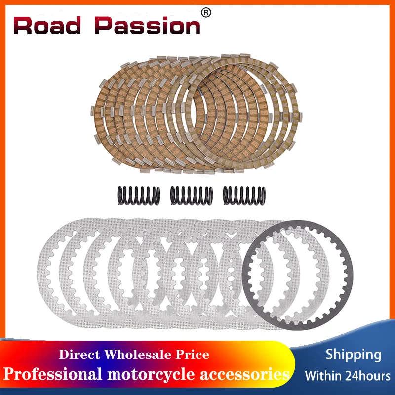 

Запчасти для мотоциклов, комплект фрикционных дисков сцепления для двигателя 1190 ADV RC8-R SD-R 1290 R/BLACK/ORG 1290 61332011000 61332111000