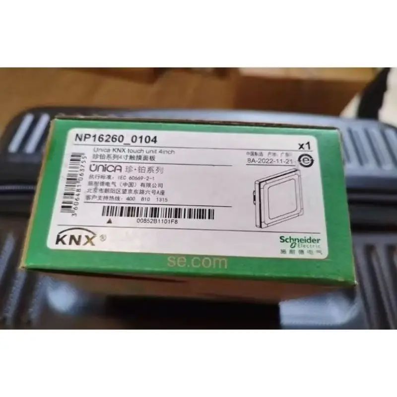 Nova tela sensível ao toque NP16260-0104 de 4 polegadas para envio rápido