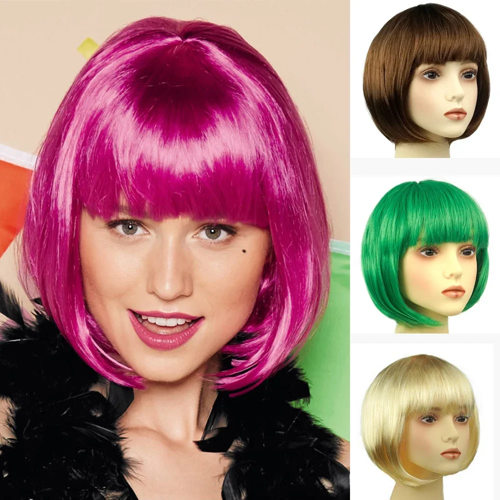 

Парики для косплея, цветной парик Бобо, повязка на голову BOB, день рождения, Хэллоуин, танцевальное платье, парик для выступлений, короткие волосы