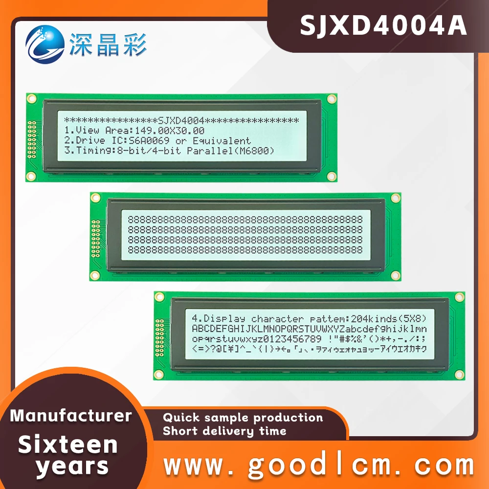 Cost effective SJXD4004A FSTN Positive High Brightness Backlight LCM Module 40X4 Line Character Monochrome Dot Matrix Screen